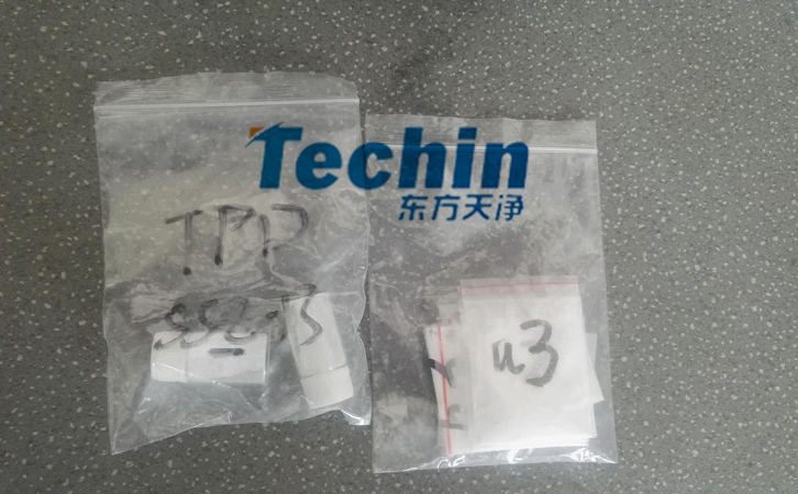 分子筛91视频污官方下载前